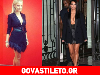 H Δούκισσα Νομικού αντιγράφει την Kim Kardashian! H Δούκισσα Νομικού αντιγράφει την Kim Kardashian!